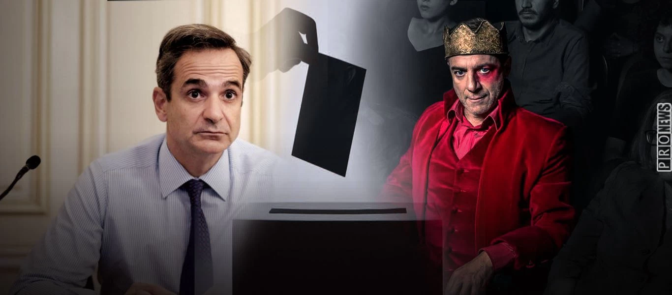 Κωμικά αποτελέσματα της Pulse για τον ΣΚΑΙ - Το 68% των πολιτών θέλει παράταση του lockdown